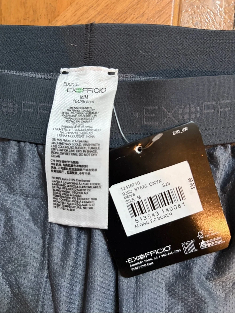 Exofficio Men's Boxer Briefs Grey Nylon BNWT Sz M